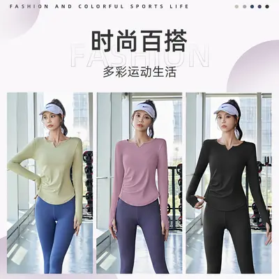 V-Neck Long Sleeve Yoga Top with Ruched Waist for Women - 4