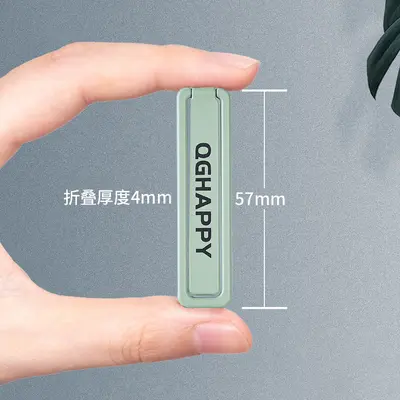 QGHAPPY invisible back label bracket foldable metal adhesive portable ring buckle wireless charging ultra-thin stand