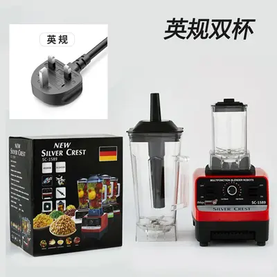 Ev tipi çok fonksiyonlu blender, buz kırıcı ve meyve sıkacağı - 12