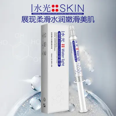 Boquanya Water Light Essence, Moisturizing Hyaluronic Acid Liquid Essence - 3