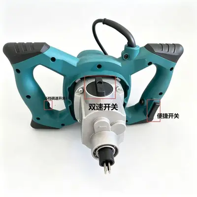Industrielle elektrische Rührmaschine, leistungsstark, Beton/Farbe - 10