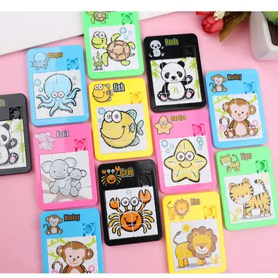 卡童动物滑动拼图 儿童迷宫拼图玩具 益智玩具 礼品小玩具批发