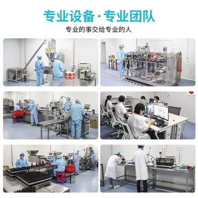 贴牌中老年蛋白粉定制高钙乳清蛋白粉无蔗糖特膳老年蛋白粉代工厂