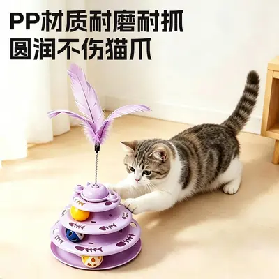 Cat Turntable Teaser Wand, Interactive, Durable Intelligence Toy - 3