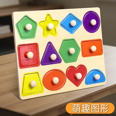 Montessori Erken Öğretim Ahşap El Kavrama Tahtası Bebek Puzzle Yapboz Çocuk Bilişsel Hayvan Meyve Ahşap Şekil Eğitici Oyuncak