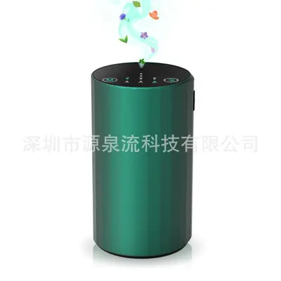 Waterless Essential Oil Diffuser, Cold Fog, Automatic Spray, Built-in Battery - 7