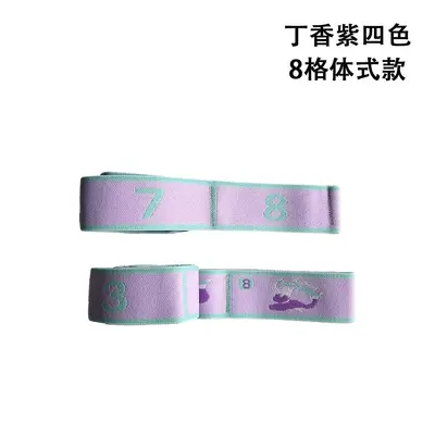 Mini Yoga Strap for Shoulder Opening and Back Stretching - 12