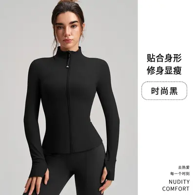 Women's Slim-Fit Yoga Jacket with Thumb Holes - 12