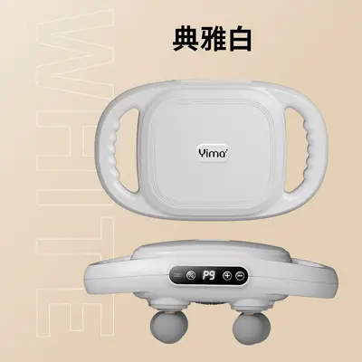 专业级充电款六头筋膜枪健身家用肌肉按摩器电动按摩枪跨境筋膜枪 - 8