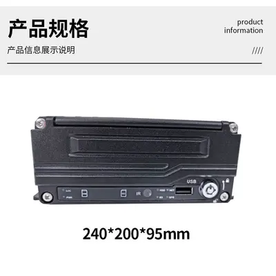 4CH/8CH WIFI Araç DVR - 4G GPS, 1080P HD, Gerçek Zamanlı İzleme
