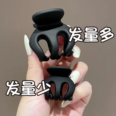Large high ponytail claw clip hair clip for women, back of head hair clip 2023 frosted pumpkin clip hair accessory.