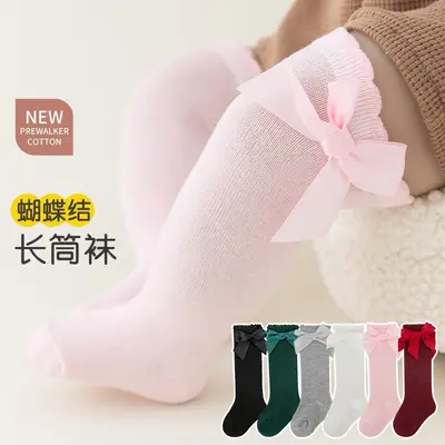 Baby Girls' Long Socks, Spring/Autumn, Bow Knot, Breathable, Anti-Slip