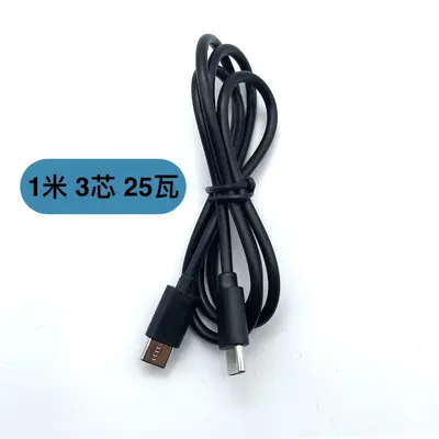 C to C 60W 3 Core 5 Core Dual Head Type-C - Type-C PD Fast Charging C-C Data Cable C to C Charging Cable - 13
