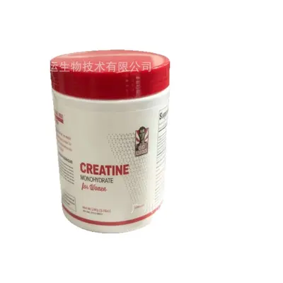 Su Bazlı Kreatin Tozu 240 g, Spor Takviyesi - 5