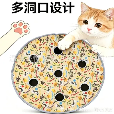 Electric Ball Cat Toy for Self-Play Boredom Relief, Rechargeable Interactive Pet Cat Teasing and Hunting Cover
