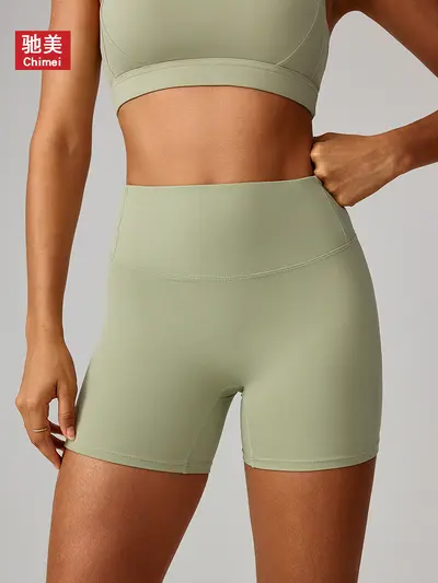 Women's High Waist Shaping Yoga Pants with Cloud-Soft Fabric, Sports Shorts for Running an