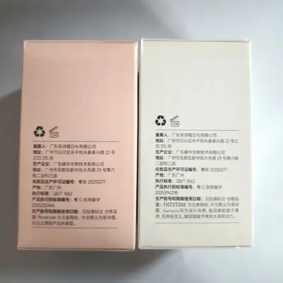 Genuine Supply ficcecode Fishcode Hair Care Essential Oil, Color-Lock Hair Oil, Smooths Frizz, Moisturizing Hair Conditioning, Long-Lasting Fragrance - 5