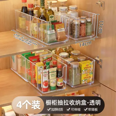 Expandable spice storage organizer box with compartments - 11