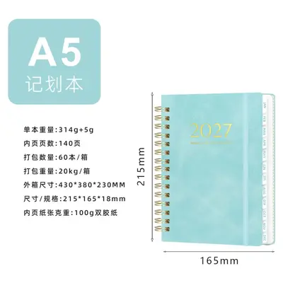 2027 Spiral Planner Notebook, A5 Strap Notebook, Customizable Logo - 10