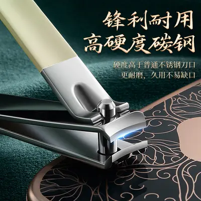 Stainless steel manicure and pedicure set