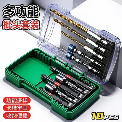 10-piece drill bit set with strong magnet - 2
