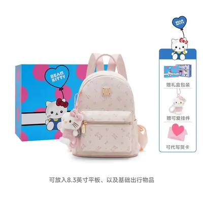 beamKitty Travel Backpack, Cartoon Print, With Pendant, Student - 8