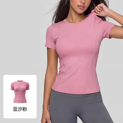 Juyitang Peach Basic Fitness Short Sleeve Breathable Tight Sports Top Women's Running Training Yoga T-Shirt - 9