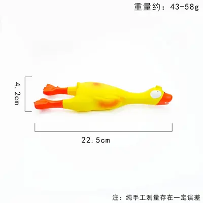 Оптовые игрушки для собак Dog Pet Squeaky Latex Toys Natural Latex Bite-Resistant Chew Toys Collection Dog Toys - 9