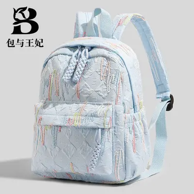 Girls' Backpack, Color-Block Design, for Primary School