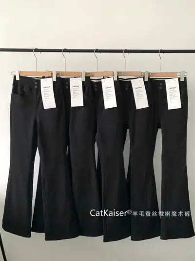 CatKaiser Yün İpek Karışımlı Kadın Çan Paça Pantolon, Yüksek Bel, Elastik