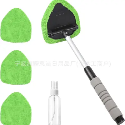 Car Windshield Cleaning Brush with Defogger and Glass Cloth