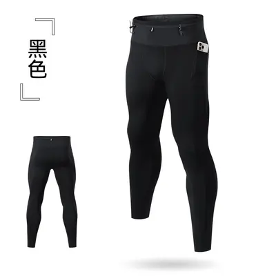Men's Compression Tights, Quick-Dry High-Stretch Running Leggings with Pocket - 11