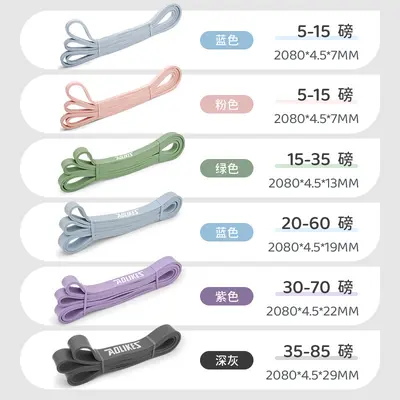 AOLIKES Resistance Band for Squats and Core Training - 4