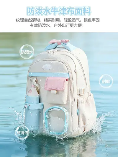 Children's Backpack for Grades 3-6, Girls, Macaron Colour - 6