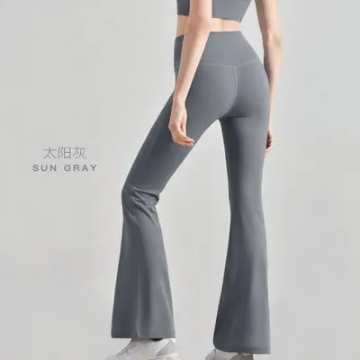 Aido mikro genişleyen yoga pantolonu şeftali rengi kalça kaldırıcı yüksek belli spor pantolonu fitness dar paça genişleyen pantolon geniş bacaklı yoga kıyafeti - 9