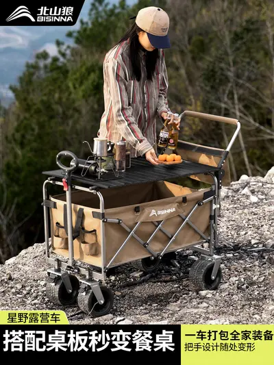 Large folding camping cart for picnics and market stalls