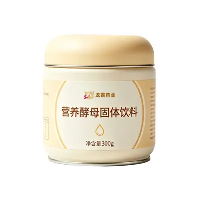 Nährhefe-Pulver, Proteinpulver, verzehrfertig, Lebensmittelqualität - 7