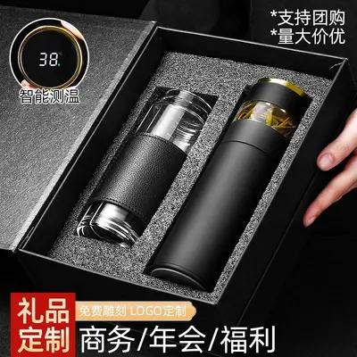 316 Stainless Steel Temperature Display Insulated Cup with Tea Infuser - 1