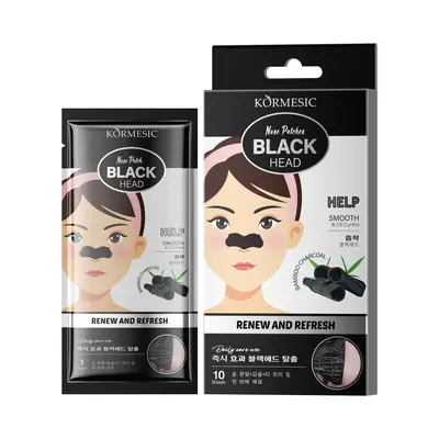 KORMESIC Bamboo Charcoal Cartoon Nose Strips, Blackhead Removal - 11