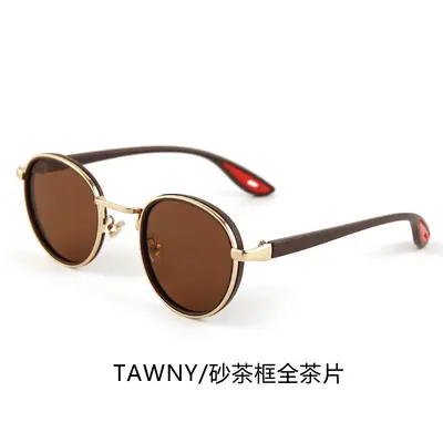 Round Frame UV Protection Unisex Sunglasses - 13