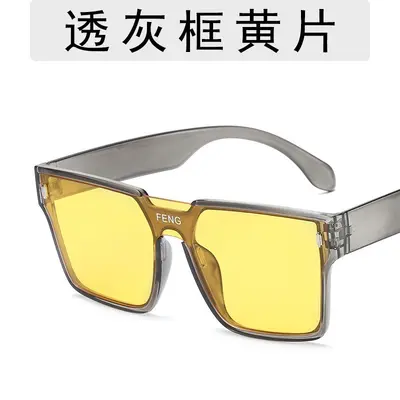 Retro Large Frame UV Protection Unisex Sunglasses - 8