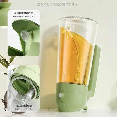 Glass oil spray bottle, spray and pour dual-function