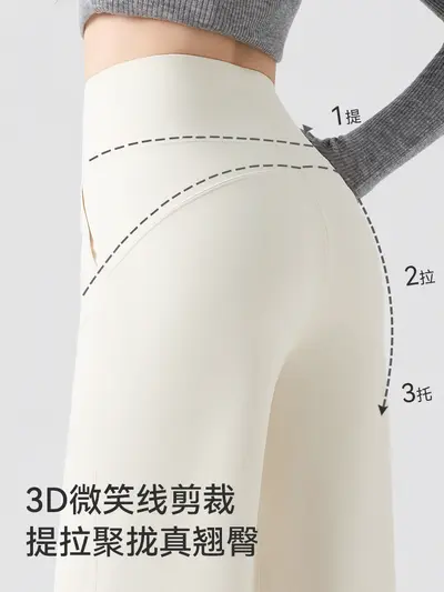 Wide-Leg Yoga Pants Fleece-Lined Large Pockets Winter