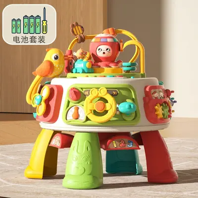 Early Education Treasure Box, Baby Game Table, Multi-Faceted Busy Board - 7
