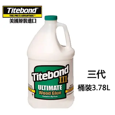 Titebond III Ahşap Tutkal Gitar ve Enstrüman Onarımı İçin Güçlü Yapıştırıcı