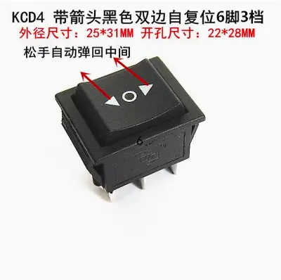 KCD4 tekne anahtarı, ışıklı, 16A 250V