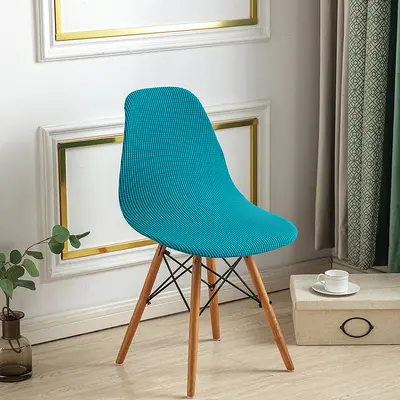 Amazon Kalın Mısır Kadifesi Eames Kabuk Sandalye Kılıfı Toz Geçirmez Aşınmaya Dayanıklı Granül Polar Kavisli Kulüp Sandalye Kılıfı - 10