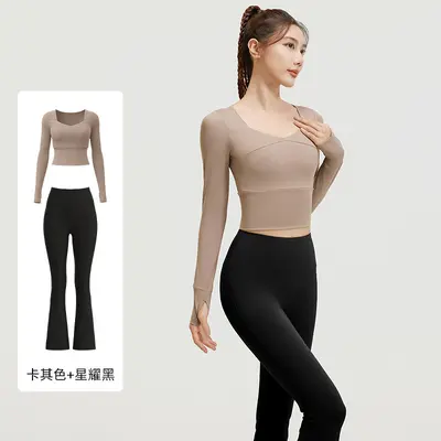Yoga-Set, hohe Elastizität, hoher Bund, Nude-Feel-Stoff - 11