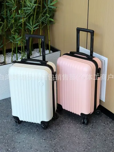 新款高颜值行李箱20寸学生旅行箱万向轮男女通用礼品拉杆箱登机箱 - 6