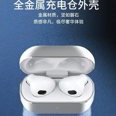 Мини TWS True Wireless Bluetooth наушники, полуинтраканальный дизайн, корпус из цинкового сплава, компактные и портативные, стерео звук с мощным басом